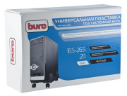 фото Подставка Buro BU-CS3BL