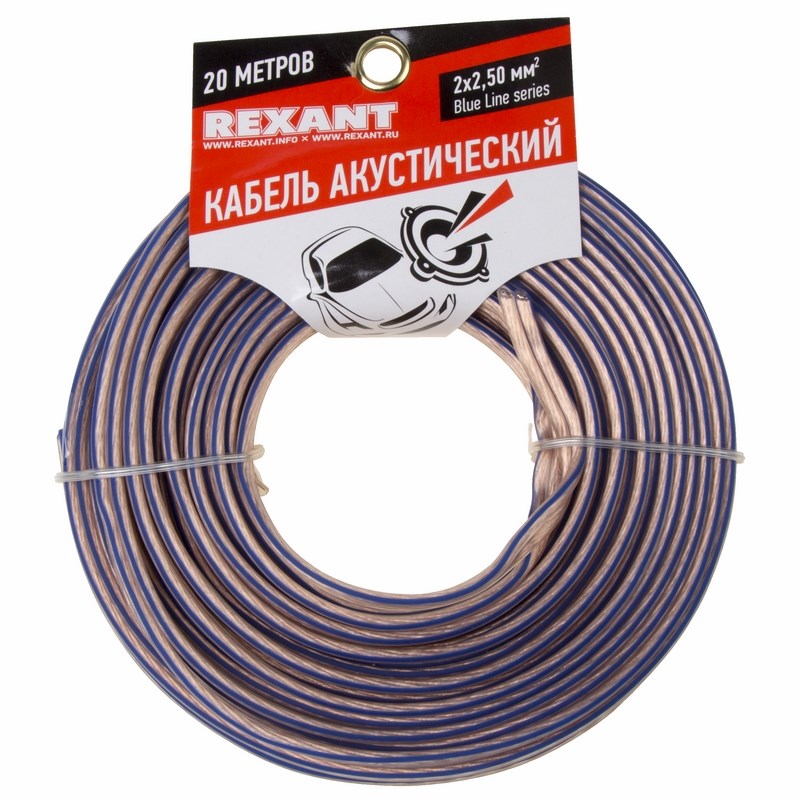 

Кабель акустический Rexant 01-6208-3-20 2х2,50 мм², прозрачный BLUELINE, мини-бухта 20 м, 01-6208-3-20