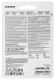 фото Карта памяти microSDXC 256GB Samsung MB-MK256T/WW в Санкт-Петербургe