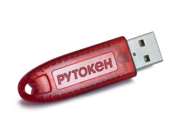 

Электронный идентификатор Актив Рутокен S 64КБ, Рутокен S 64КБ