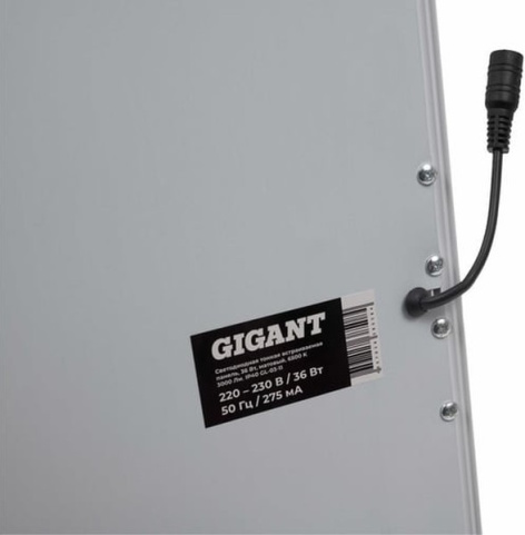 фото Панель светодиодная Gigant GL-03-11 в Краснодаре