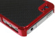 фото Чехол  Ion Stealth Predator Carbon Fiber Red