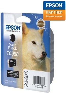 

Картридж Epson C13T09684010 для принтера Stylus Pro 2880 (11,1 ml) матовый чёрный, C13T09684010