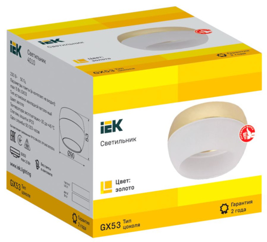 фото Светильник точечный IEK LT-UPB0-4010-GX53-1-K22 в Волгограде