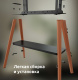 фото Стойка напольная UNITEKI STB008WOOD в Казани