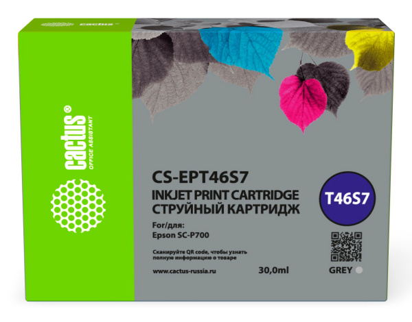 Изображение товара Картридж Cactus CS-EPT46S7 для Epson SureColor SC-P7000 1850 рублей