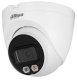 фото Видеокамера IP Dahua DH-IPC-HDW2249TP-S-IL-0280B в Омске