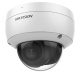 фото Видеокамера IP HIKVISION DS-2CD2123G2-IU(4mm)(D) в Казани