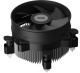 фото Кулер  PCCooler R120 в Перми