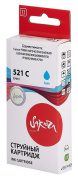 фото Картридж Sakura 2934B004 (521 C)