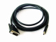 фото Кабель интерфейсный HDMI-DVI Kramer C-HM/DM-50 в Уфе
