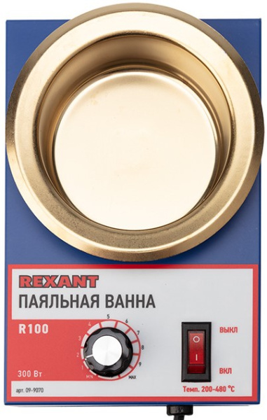 Изображение товара Паяльная ванна Rexant 09-9070