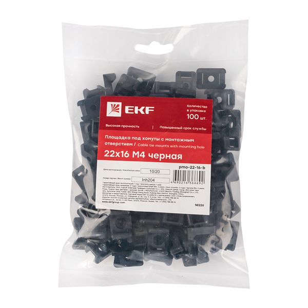 

Площадка под хомуты EKF pmo-22-16-b (22x16) с монтажным отверстием М4 чёрная (100шт.), pmo-22-16-b