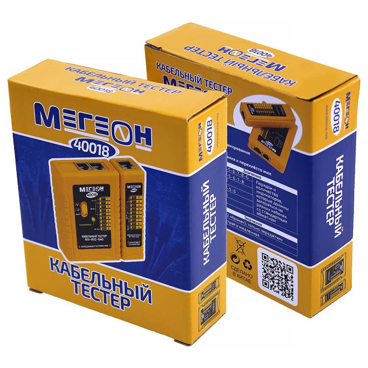 

Кабельный тестер МЕГЕОН 40018, 40018
