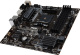фото Материнская плата mATX MSI B450M PRO-VDH PLUS