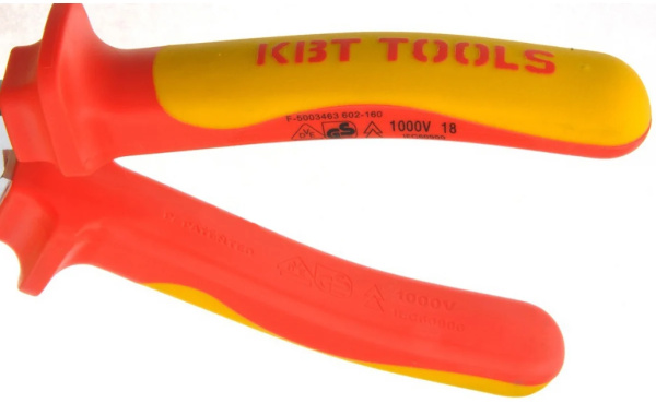 фото Бокорезы  КВТ 67359 в Санкт-Петербургe