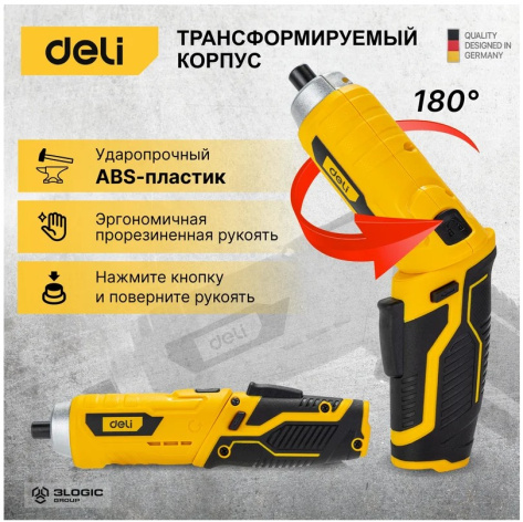 фото Отвертка  Deli DL-DP04-E2B1 в Санкт-Петербургe