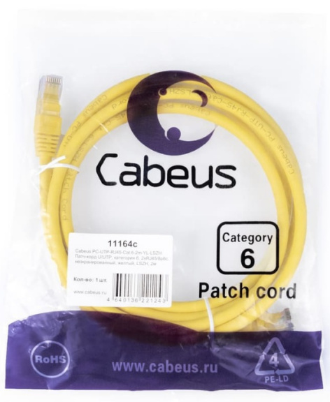 фото Кабель патч-корд U/UTP 6 кат. 2м Cabeus PC-UTP-RJ45-Cat.6-2m-YL-LSZH в Самаре