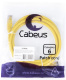 фото Кабель патч-корд U/UTP 6 кат. 2м Cabeus PC-UTP-RJ45-Cat.6-2m-YL-LSZH в Самаре