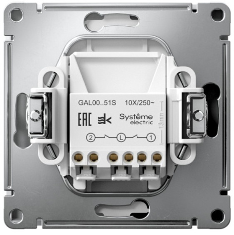 фото Выключатель двухклавишный  Systeme Electric GAL000151S в Красноярске