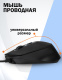 фото Мышь  Filum FL-M05-BK