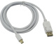 фото Кабель интерфейсный mini DisplayPort-DisplayPort Exegate EX-CC-mDPM-DPM-1.8 в Уфе