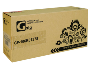 фото Картридж GalaPrint GP_106R01378