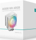 фото Кулер  Deepcool AG600 WH ARGB
