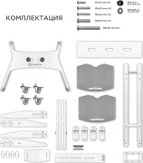 фото Стойка ONKRON TS1552 WHITE
