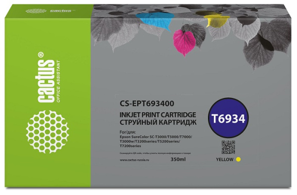 фото Картридж  Cactus CS-EPT693400 в Уфе