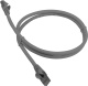 фото Кабель патч-корд S/FTP 8 кат. 2м Lanmaster LAN-PC45/S8-2.0-GY в Екатеринбурге
