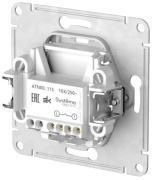 фото Выключатель одноклавишный Systeme Electric ATN000811S