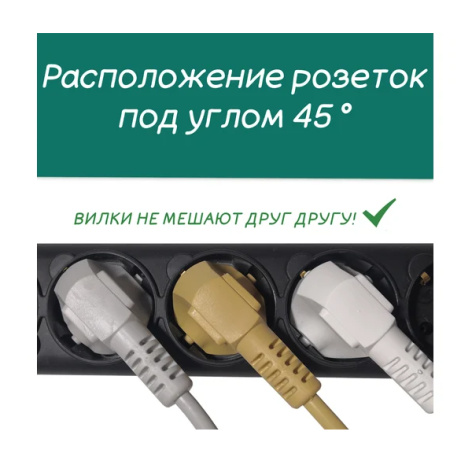 фото Удлинитель  PowerCube PC-2B-3M в Уфе