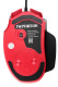 фото Мышь  Garnizon GM-790G в Уфе