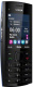 фото Мобильный телефон  Nokia X2-02 Ocean Blue