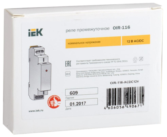 фото Реле промежуточное IEK OIR-116-ACDC12V в Санкт-Петербургe