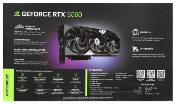 фото Видеокарта MSI GeForce RTX 5060 GAMING TRIO (RTX 5060 8G GAMING TRIO) в Омске