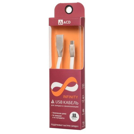 фото Кабель интерфейсный  ACD ACD-U922-M1W в Уфе