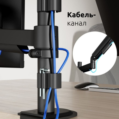 фото Кронштейн для монитора  UNITEKI FMGT91PIPE в Казани