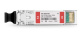 фото Трансивер  FS SFP-25GSR-85 #75296 в Смоленске