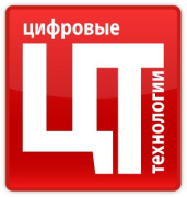 фото Право на использование Цифровые технологии Trusted Java на одном рабочем месте