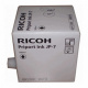 фото Чернила для дупликатора Ricoh тип JP-7 в Омске