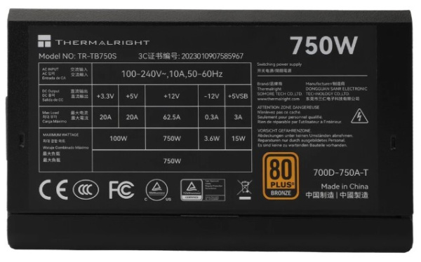 фото Блок питания ATX Thermalright TR-TB750S в Перми