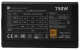 фото Блок питания ATX Thermalright TR-TB750S