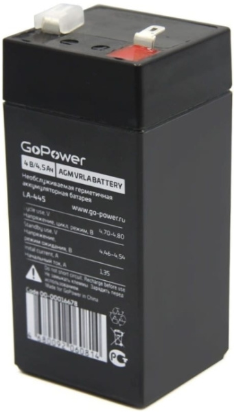 Изображение товара Аккумулятор GoPower LA-445