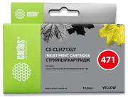 фото Картридж Cactus CS-CLI471XLY
