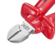 фото Кусачки  IEK A2L3-PC20-K2-160 в Смоленске