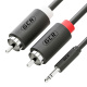 фото Кабель-переходник  Greenconnect GCR-51725 в Ростове-на-Дону