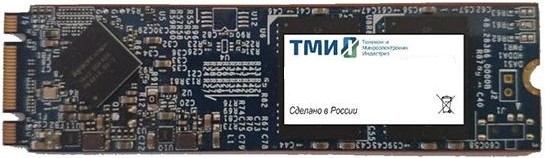 

Накопитель SSD M.2 2280 ТМИ ЦРМП.467512.002-02 512GB SATA 6Gb/s 3D TLC 560/520MB/s IOPS 66K/73K MTBF 3M, ЦРМП.467512.002-02