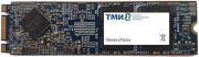 фото Накопитель SSD ТМИ ЦРМП.467512.002-02 512 ГБ